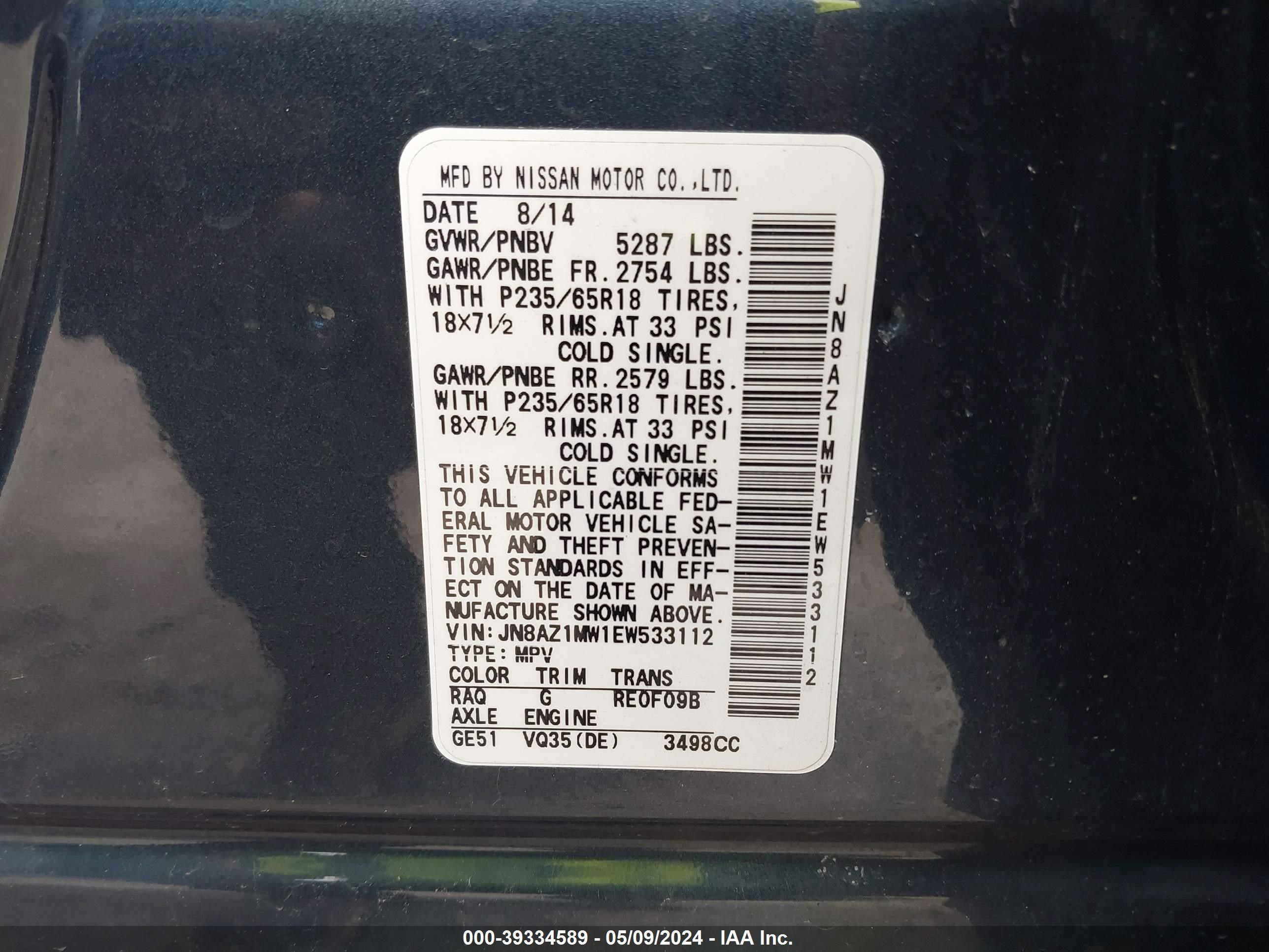 Photo 8 VIN: JN8AZ1MW1EW533112 - NISSAN MURANO 