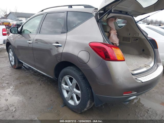 Photo 2 VIN: JN8AZ1MW2AW102966 - NISSAN MURANO 