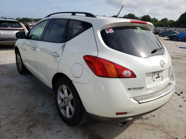 Photo 2 VIN: JN8AZ1MW2AW104538 - NISSAN MURANO S 