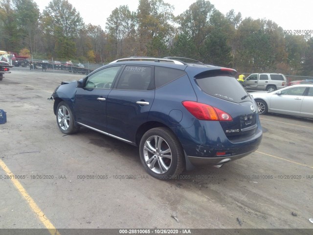 Photo 2 VIN: JN8AZ1MW2AW110470 - NISSAN MURANO 