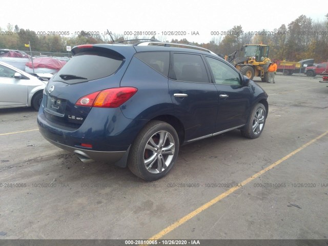 Photo 3 VIN: JN8AZ1MW2AW110470 - NISSAN MURANO 