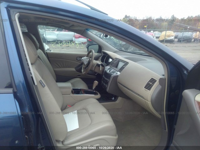 Photo 4 VIN: JN8AZ1MW2AW110470 - NISSAN MURANO 