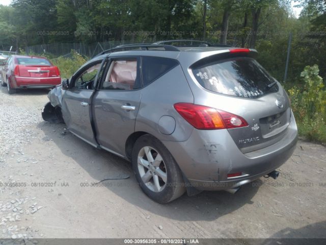 Photo 2 VIN: JN8AZ1MW2AW111201 - NISSAN MURANO 