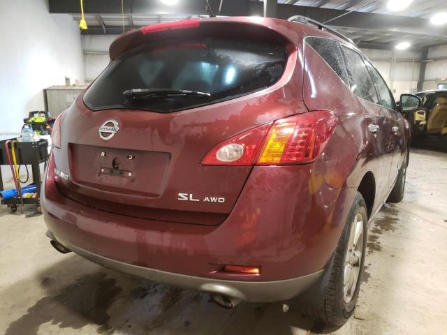 Photo 3 VIN: JN8AZ1MW2AW113160 - NISSAN MURANO S 