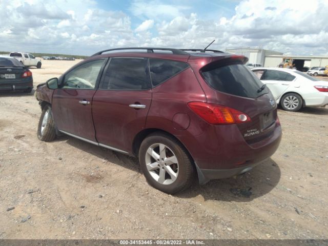 Photo 2 VIN: JN8AZ1MW2AW117984 - NISSAN MURANO 