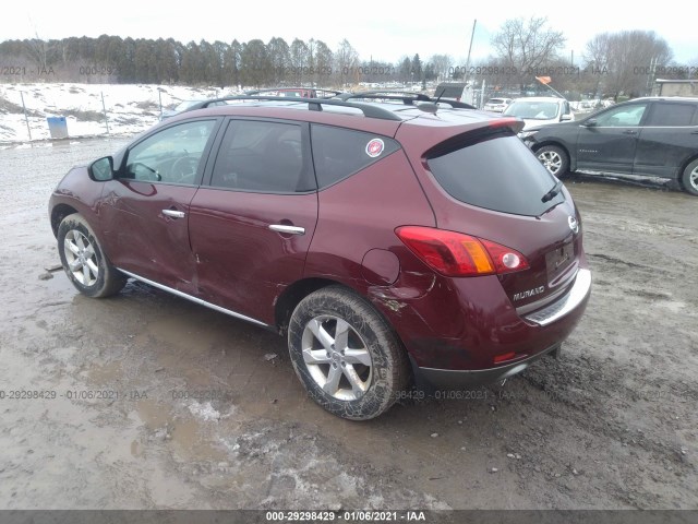 Photo 2 VIN: JN8AZ1MW2AW119086 - NISSAN MURANO 