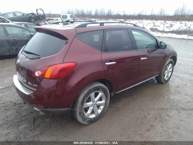 Photo 3 VIN: JN8AZ1MW2AW119086 - NISSAN MURANO 