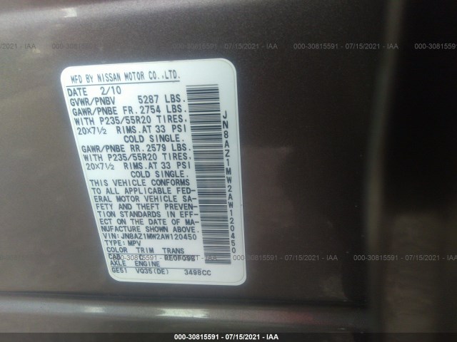 Photo 8 VIN: JN8AZ1MW2AW120450 - NISSAN MURANO 