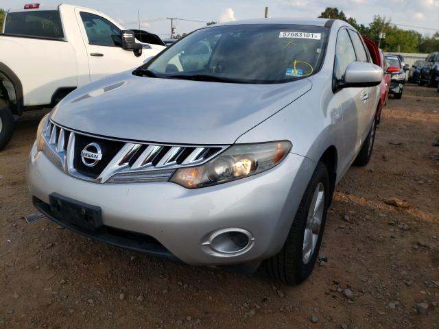 Photo 1 VIN: JN8AZ1MW2AW122943 - NISSAN MURANO S 