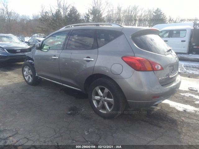 Photo 2 VIN: JN8AZ1MW2AW123056 - NISSAN MURANO 