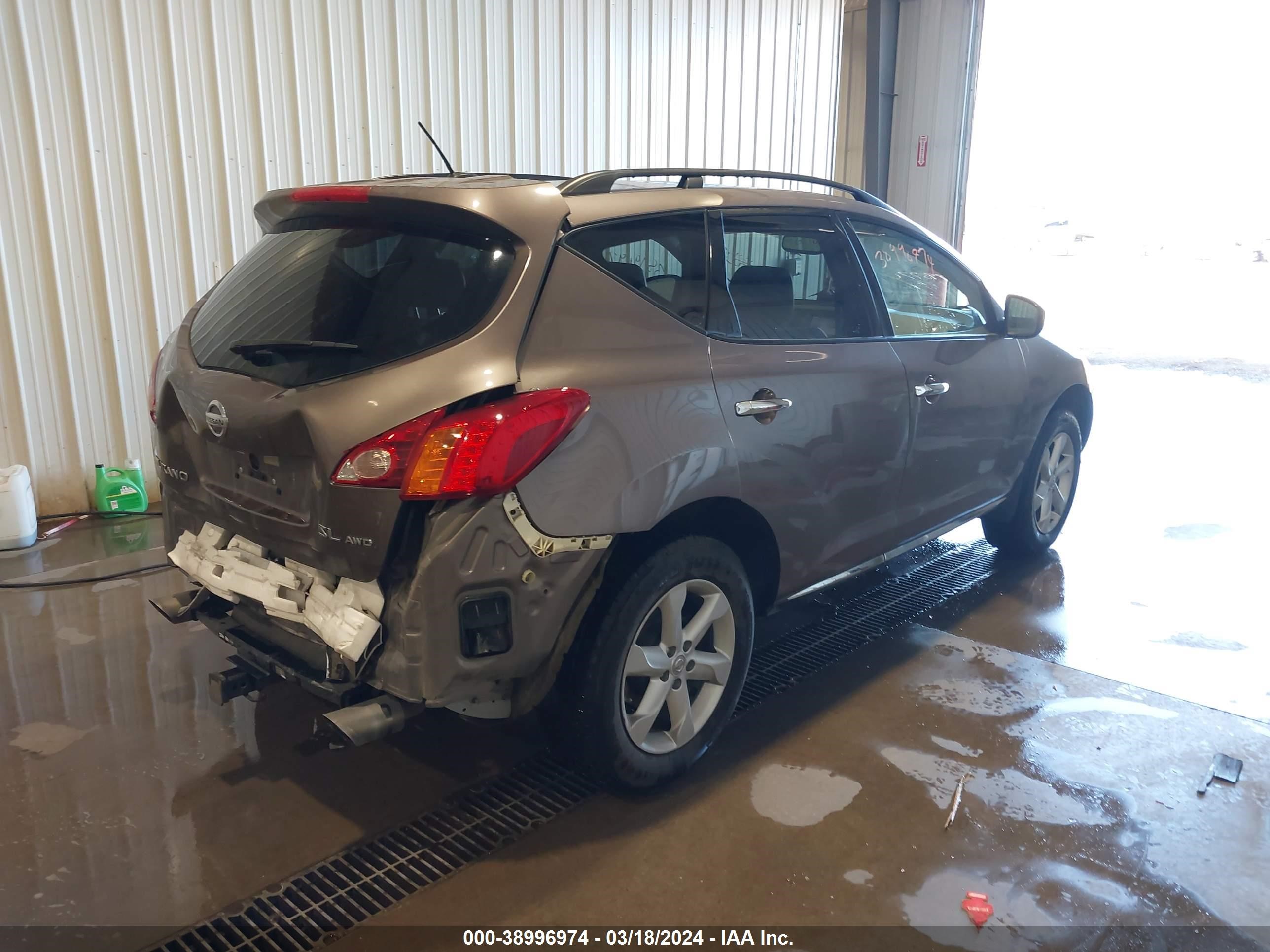 Photo 3 VIN: JN8AZ1MW2AW130296 - NISSAN MURANO 