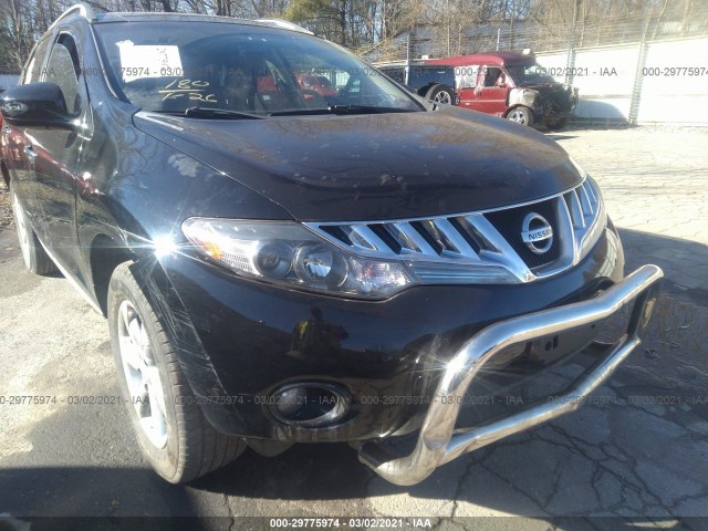 Photo 5 VIN: JN8AZ1MW2AW132842 - NISSAN MURANO 