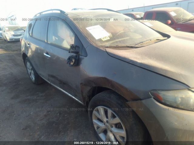 Photo 5 VIN: JN8AZ1MW2BW166121 - NISSAN MURANO 