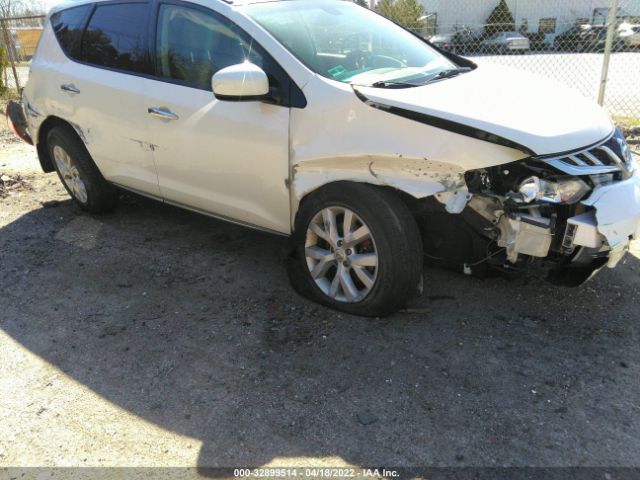 Photo 5 VIN: JN8AZ1MW2CW200446 - NISSAN MURANO 