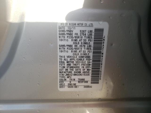 Photo 9 VIN: JN8AZ1MW2CW215335 - NISSAN MURANO S 