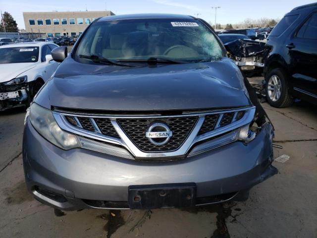 Photo 4 VIN: JN8AZ1MW2CW225685 - NISSAN MURANO S 