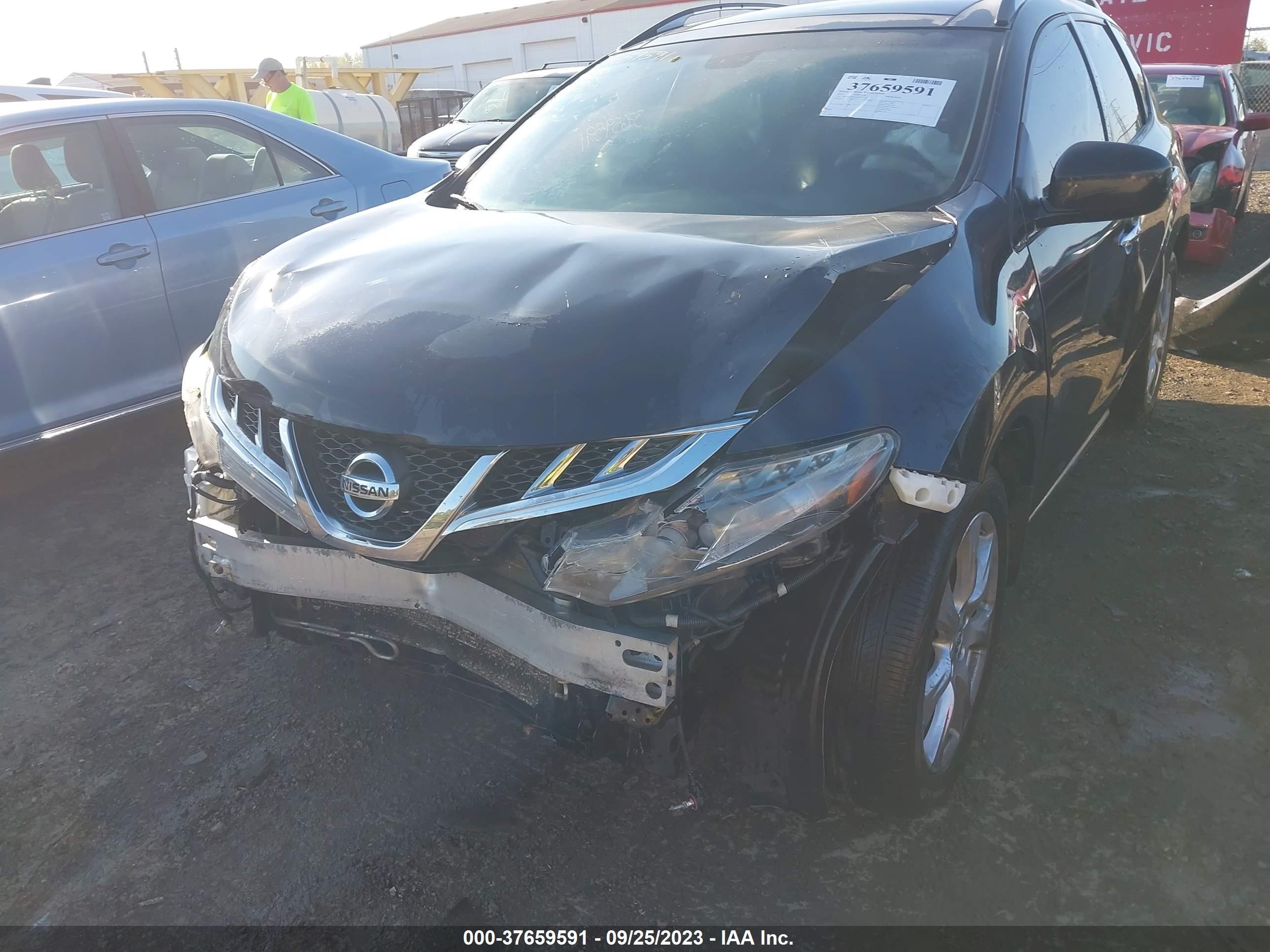 Photo 5 VIN: JN8AZ1MW2CW233169 - NISSAN MURANO 