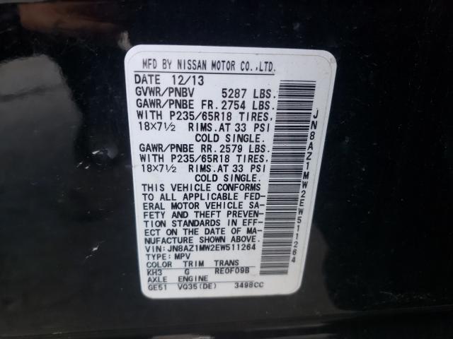 Photo 9 VIN: JN8AZ1MW2EW511264 - NISSAN MURANO S 