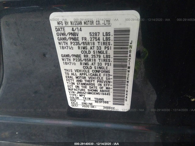 Photo 8 VIN: JN8AZ1MW2EW519445 - NISSAN MURANO 