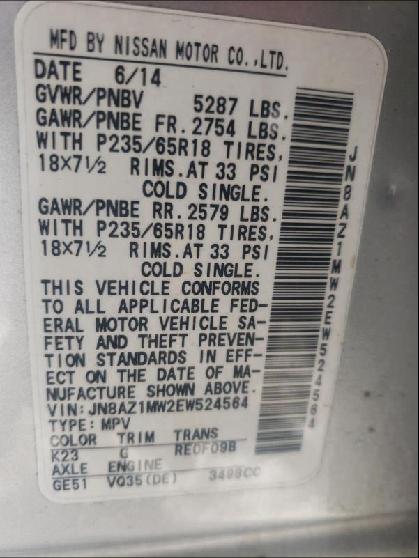 Photo 9 VIN: JN8AZ1MW2EW524564 - NISSAN MURANO S 