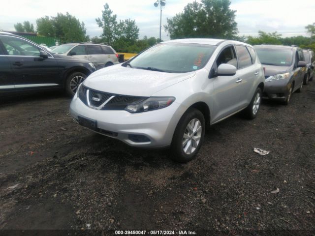 Photo 1 VIN: JN8AZ1MW2EW524595 - NISSAN MURANO 