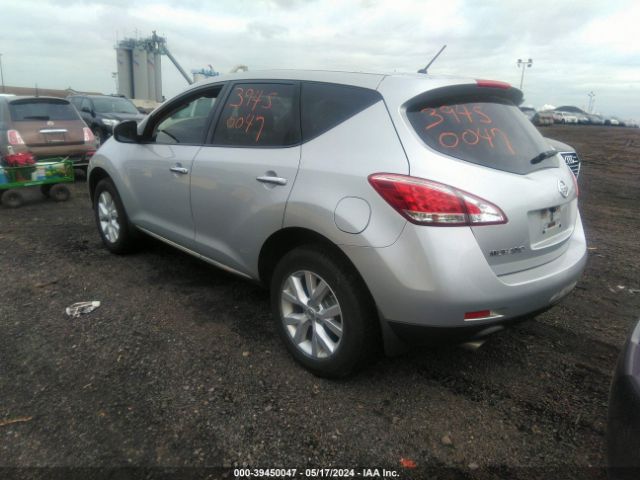 Photo 2 VIN: JN8AZ1MW2EW524595 - NISSAN MURANO 