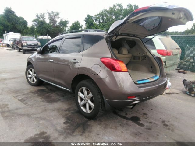 Photo 2 VIN: JN8AZ1MW3AW102233 - NISSAN MURANO 