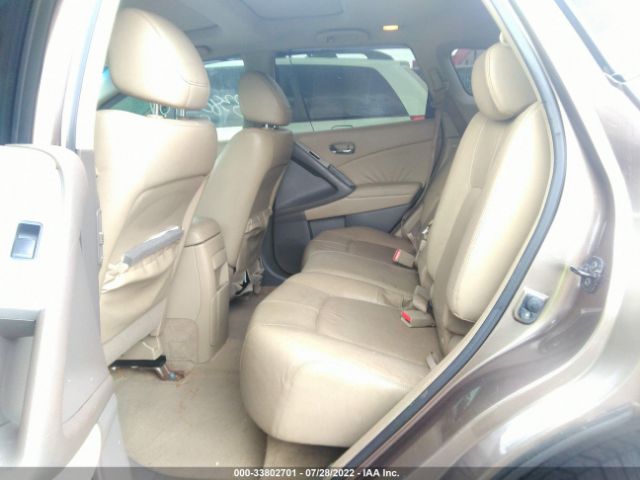 Photo 7 VIN: JN8AZ1MW3AW102233 - NISSAN MURANO 