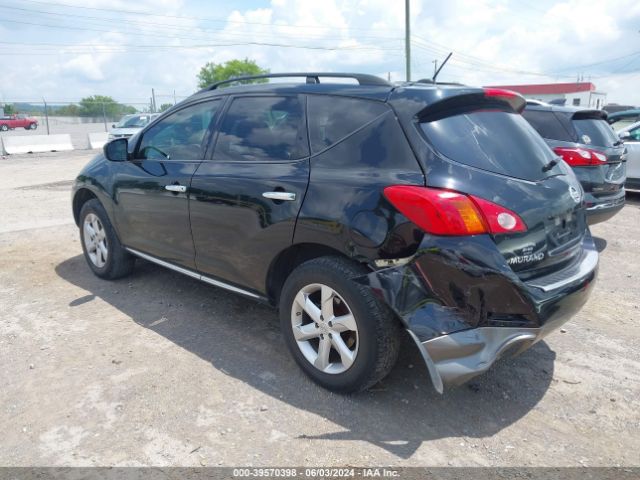 Photo 2 VIN: JN8AZ1MW3AW109909 - NISSAN MURANO 