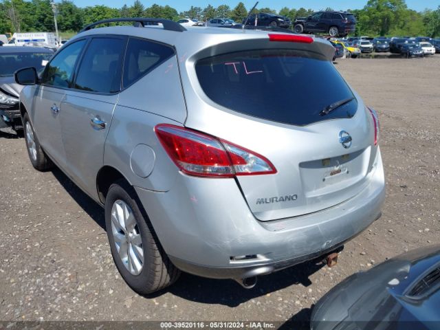 Photo 5 VIN: JN8AZ1MW3BW167164 - NISSAN MURANO 