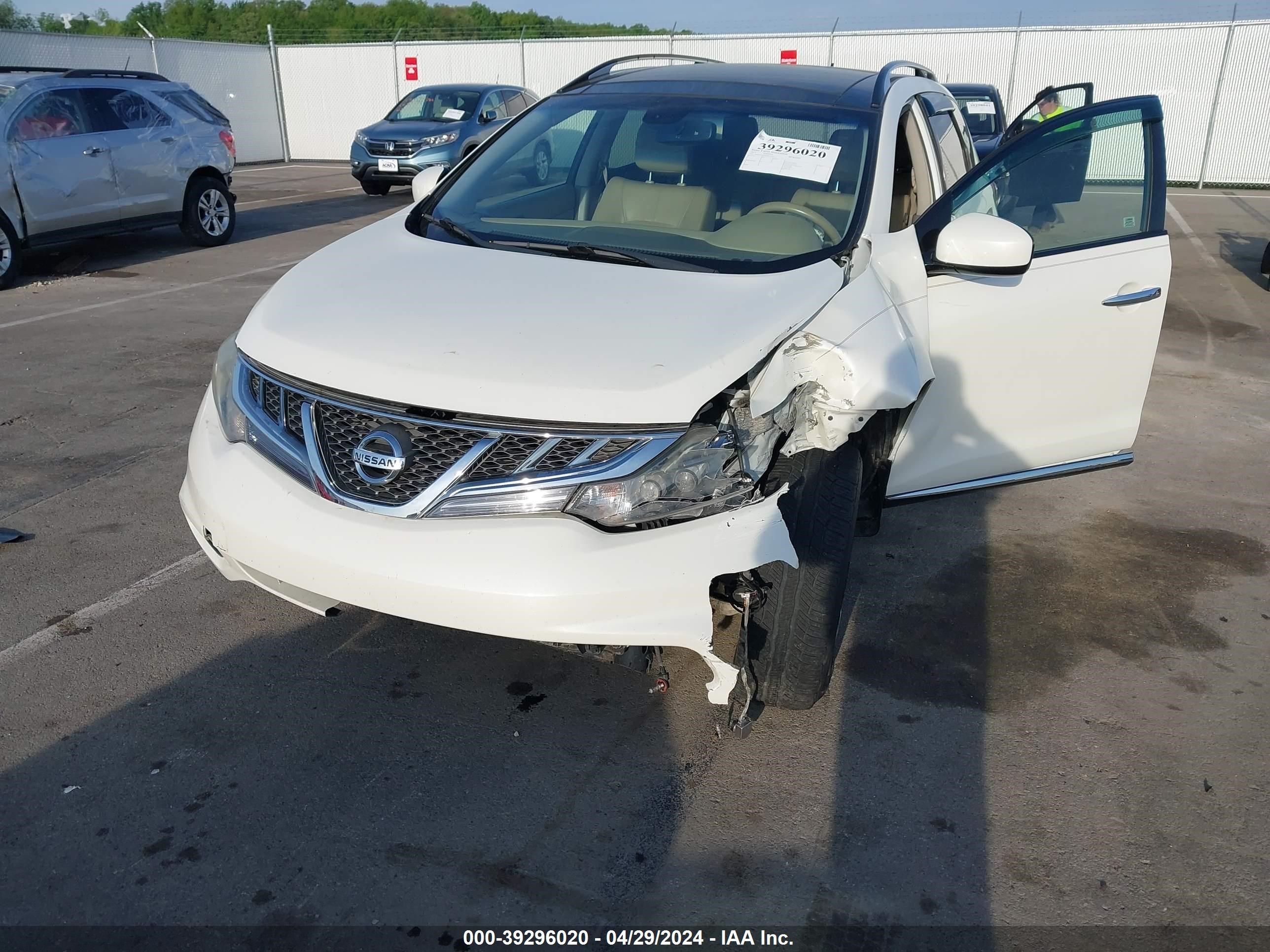 Photo 5 VIN: JN8AZ1MW3CW223203 - NISSAN MURANO 