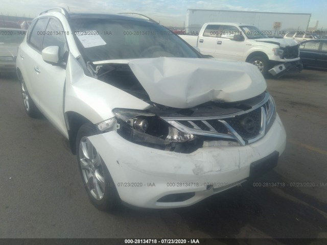 Photo 5 VIN: JN8AZ1MW3DW302128 - NISSAN MURANO 