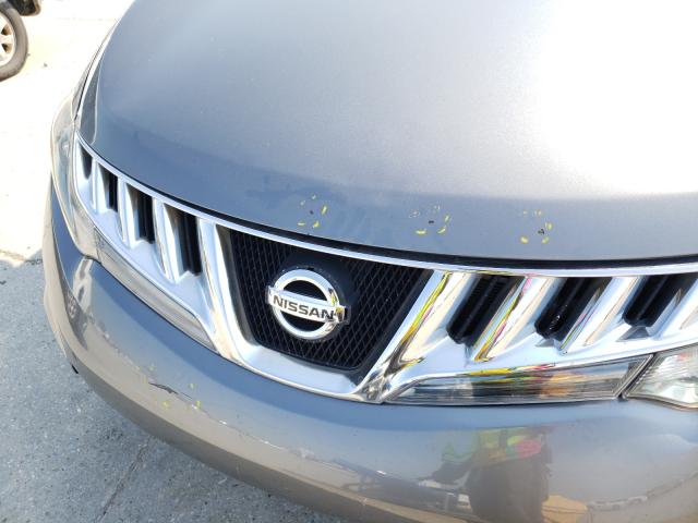 Photo 8 VIN: JN8AZ1MW3DW320404 - NISSAN MURANO S 