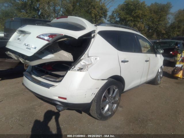 Photo 3 VIN: JN8AZ1MW3EW512259 - NISSAN MURANO 