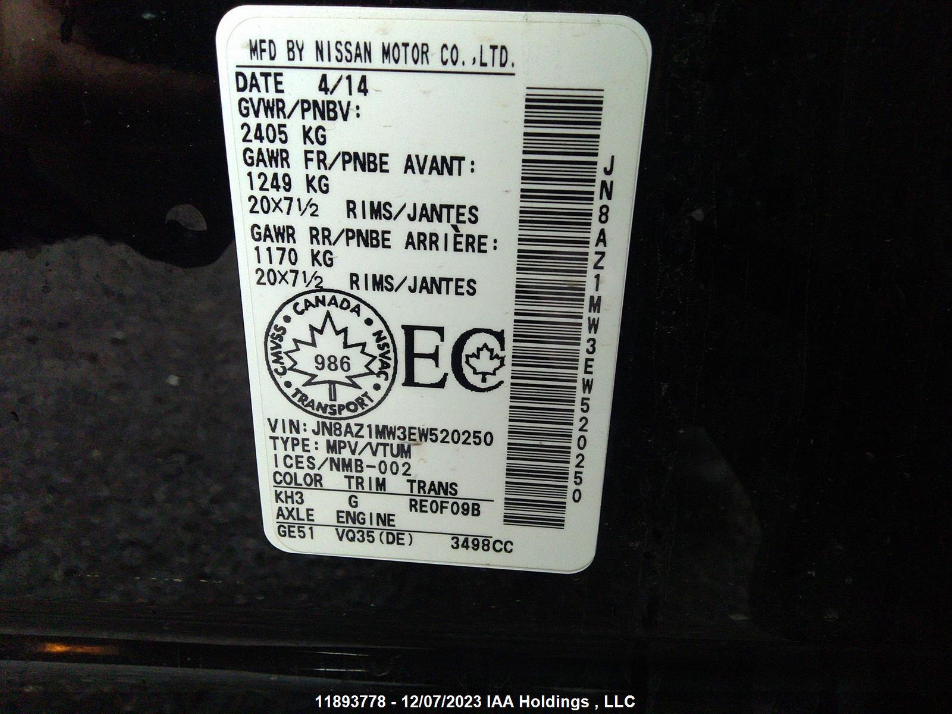 Photo 8 VIN: JN8AZ1MW3EW520250 - NISSAN MURANO 