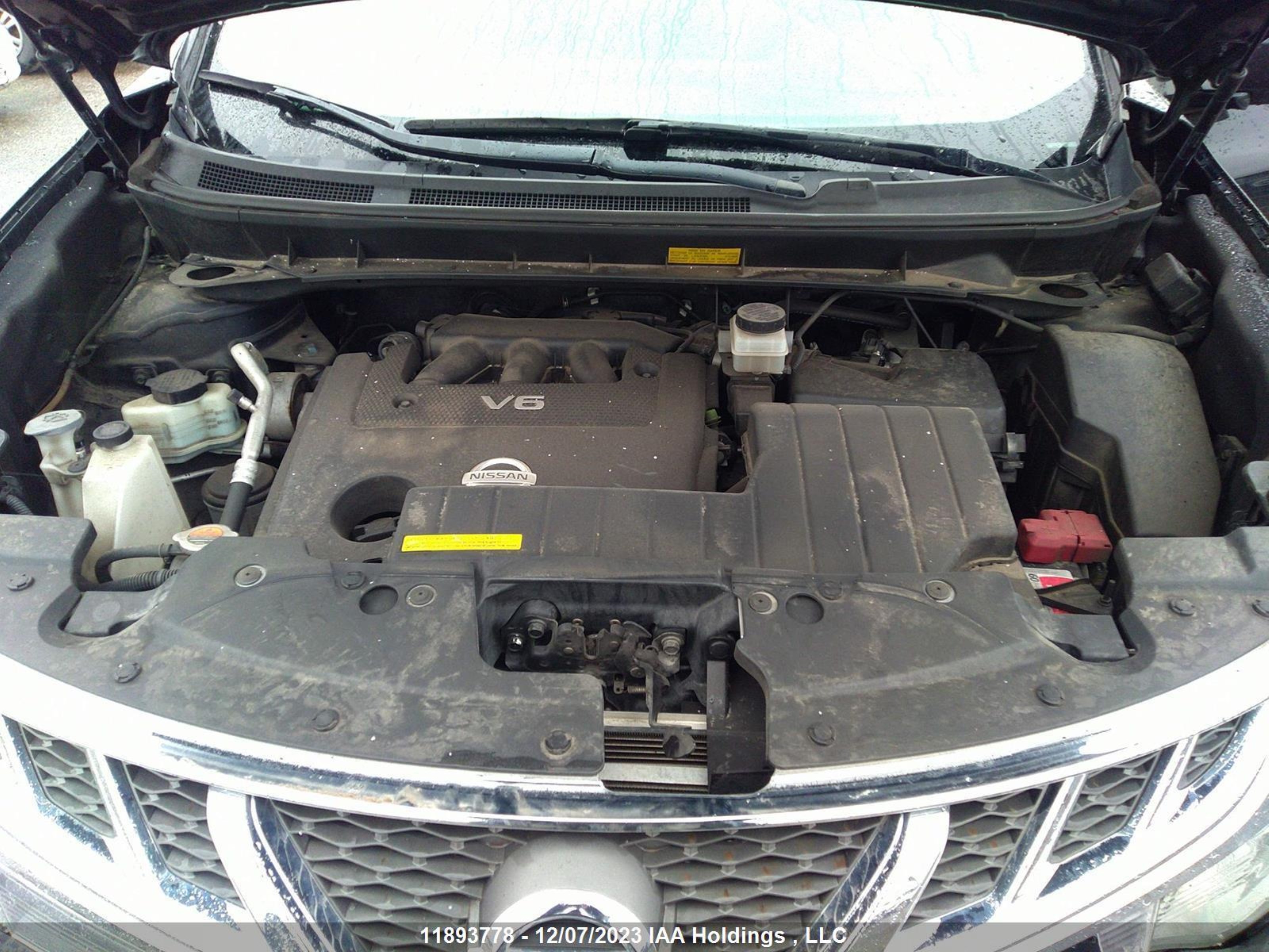 Photo 9 VIN: JN8AZ1MW3EW520250 - NISSAN MURANO 