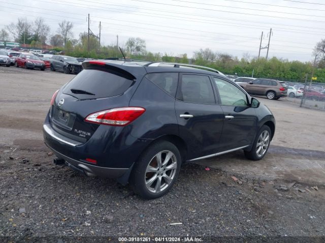 Photo 3 VIN: JN8AZ1MW3EW528784 - NISSAN MURANO 