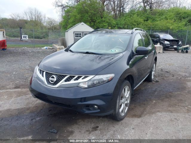 Photo 5 VIN: JN8AZ1MW3EW528784 - NISSAN MURANO 