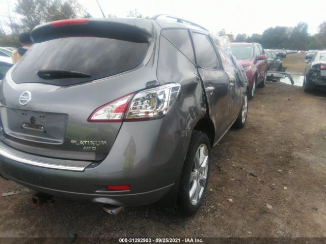 Photo 3 VIN: JN8AZ1MW3EW531703 - NISSAN MURANO 