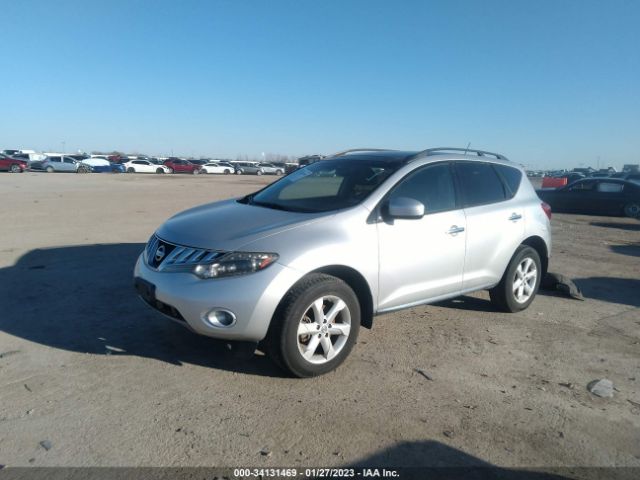 Photo 1 VIN: JN8AZ1MW4AW100488 - NISSAN MURANO 