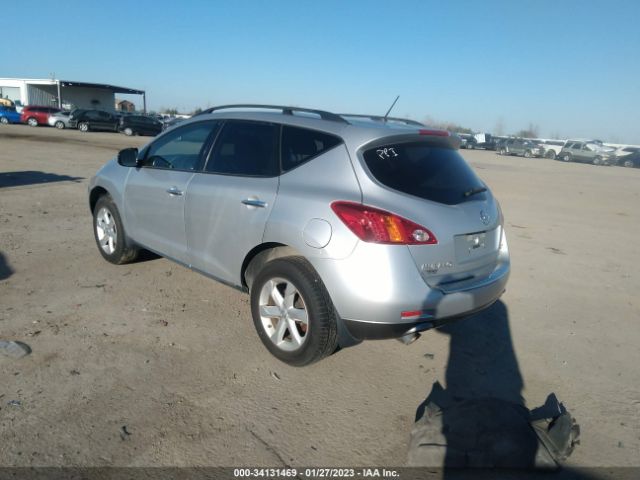 Photo 2 VIN: JN8AZ1MW4AW100488 - NISSAN MURANO 