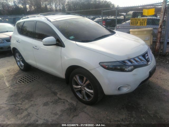 Photo 0 VIN: JN8AZ1MW4AW104735 - NISSAN MURANO 