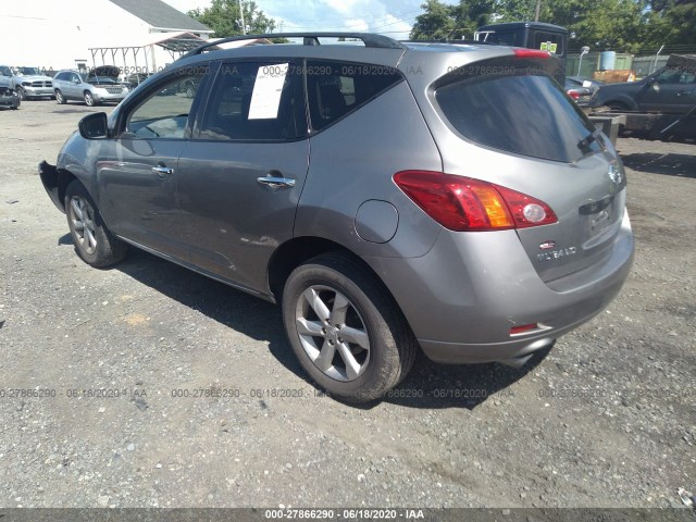 Photo 2 VIN: JN8AZ1MW4AW109353 - NISSAN MURANO 