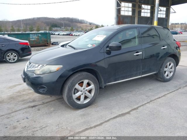 Photo 1 VIN: JN8AZ1MW4AW110664 - NISSAN MURANO 