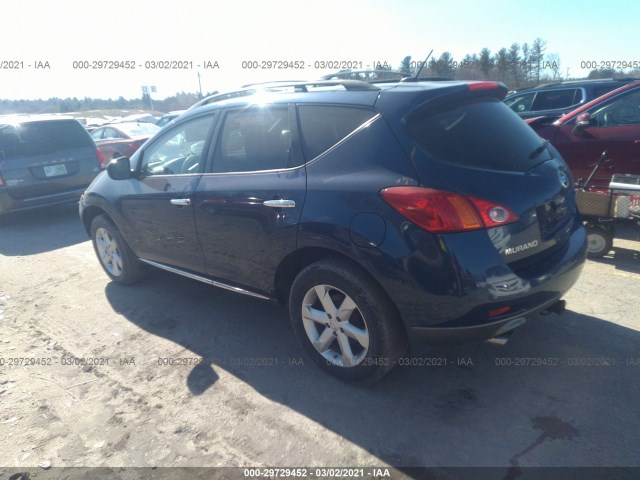 Photo 2 VIN: JN8AZ1MW4AW111040 - NISSAN MURANO 