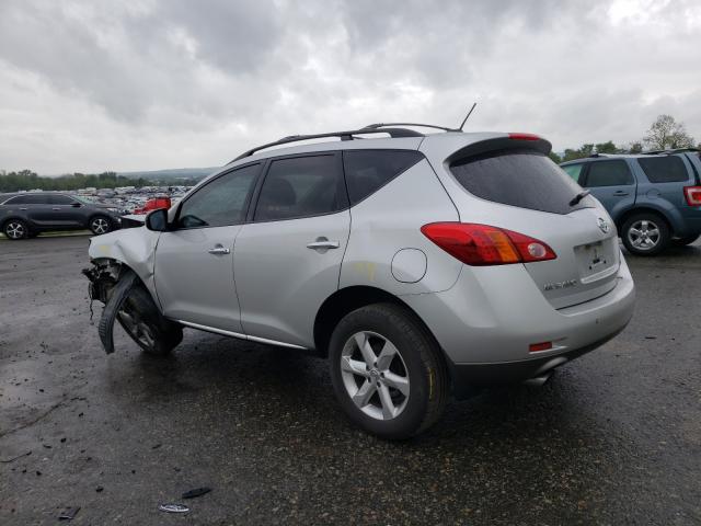 Photo 2 VIN: JN8AZ1MW4AW114746 - NISSAN MURANO S 