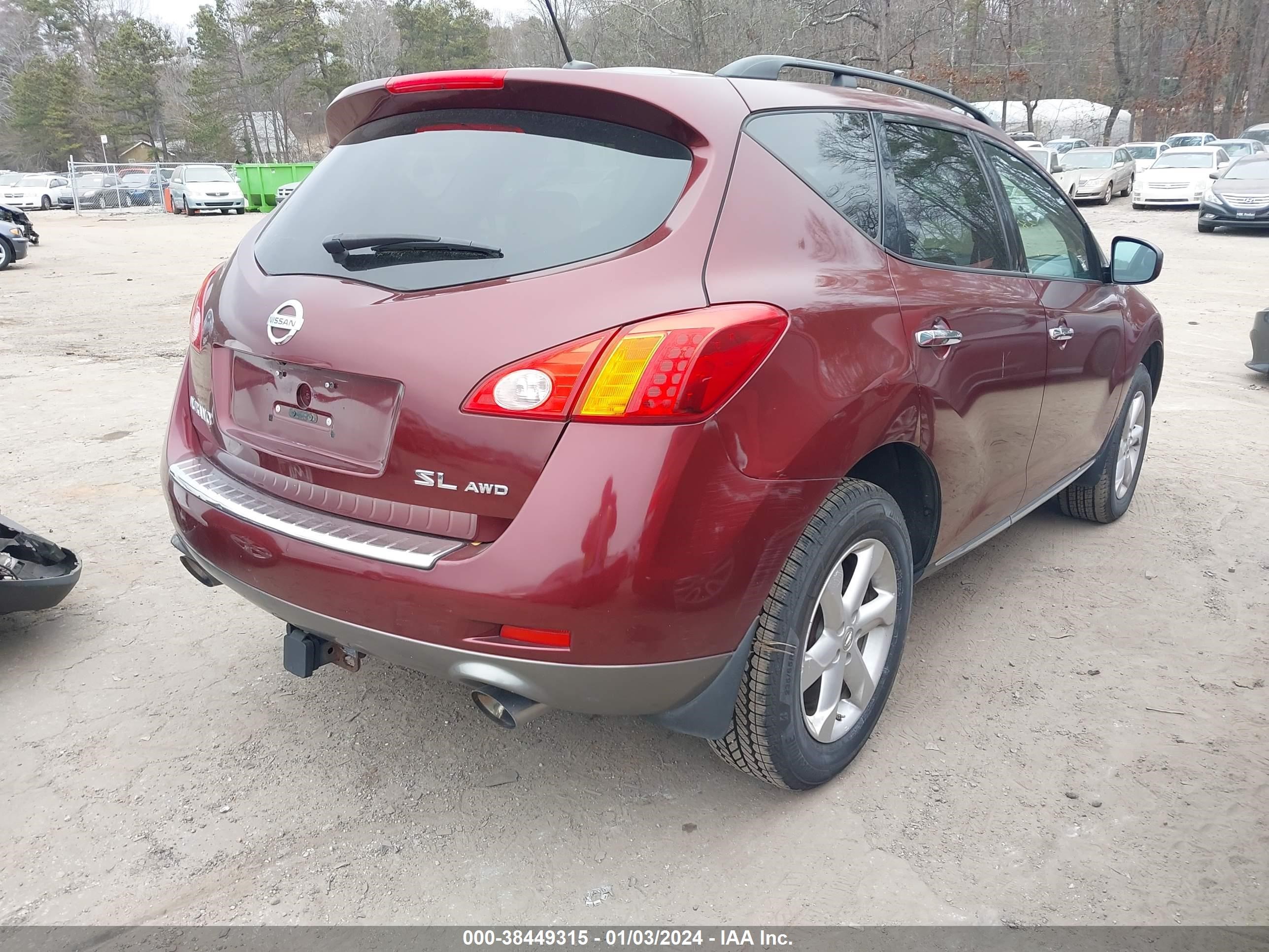 Photo 3 VIN: JN8AZ1MW4AW119526 - NISSAN MURANO 