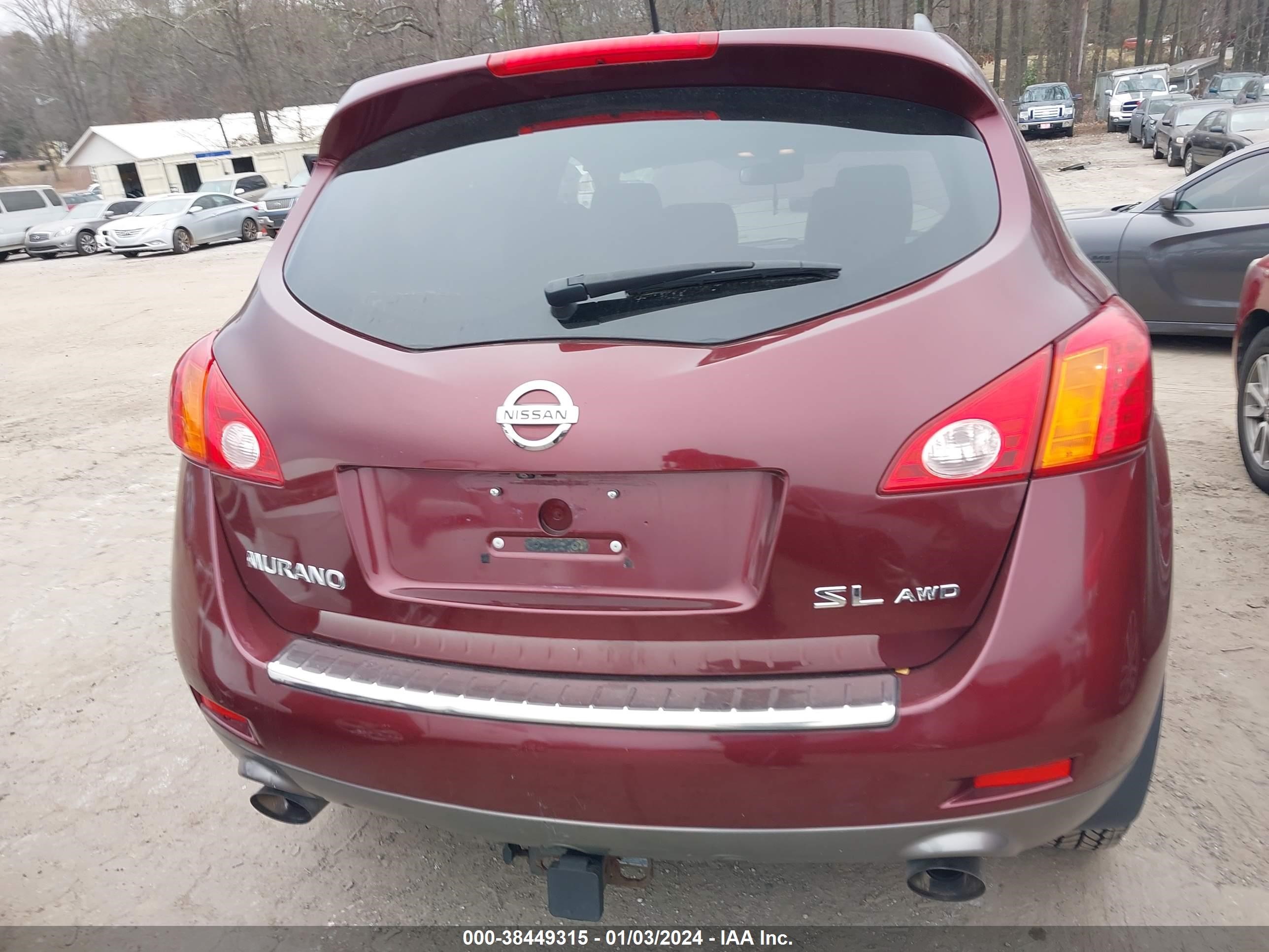 Photo 5 VIN: JN8AZ1MW4AW119526 - NISSAN MURANO 