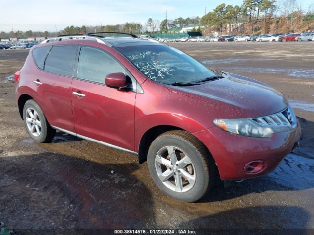 Photo 0 VIN: JN8AZ1MW4AW126606 - NISSAN MURANO 