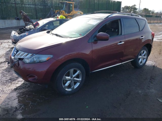 Photo 1 VIN: JN8AZ1MW4AW126606 - NISSAN MURANO 